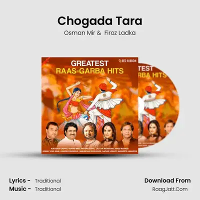 Chogada Tara MP3 Song by Osman Mir Cover