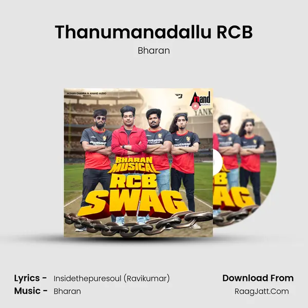 Thanumanadallu RCB MP3 Song by Bharan Cover