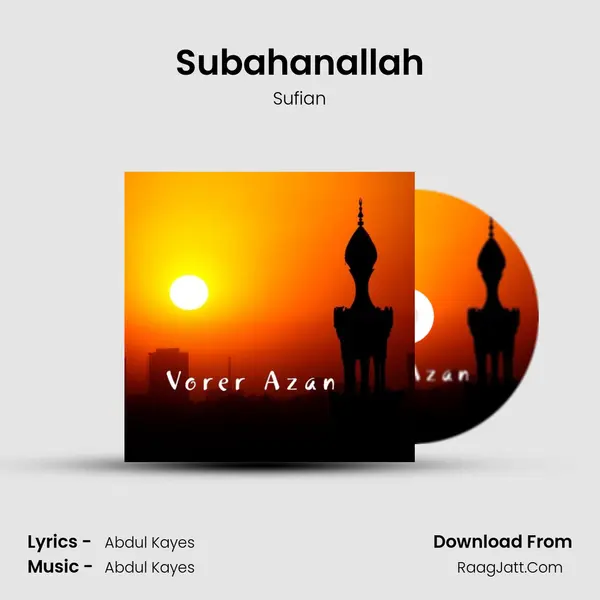 Subahanallah MP3 Song by Sufian Cover