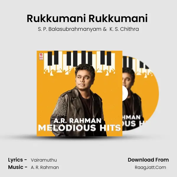 Rukkumani Rukkumani (From "Roja") Cover