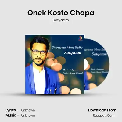 Onek Kosto Chapa mp3 song