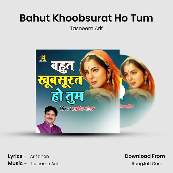 Bahut Khoobsurat Ho Tum MP3 Song by Tasneem Arif Cover