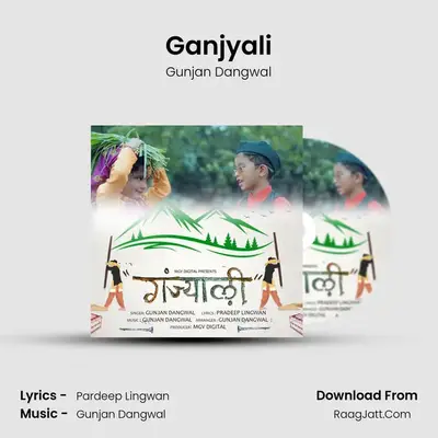Ganjyali Cover