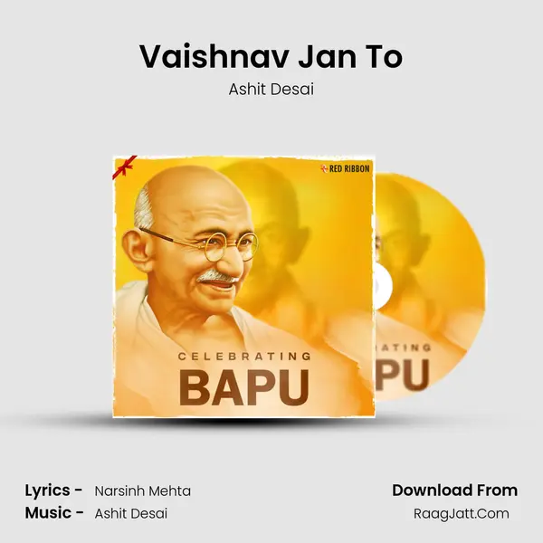 Vaishnav Jan To Cover