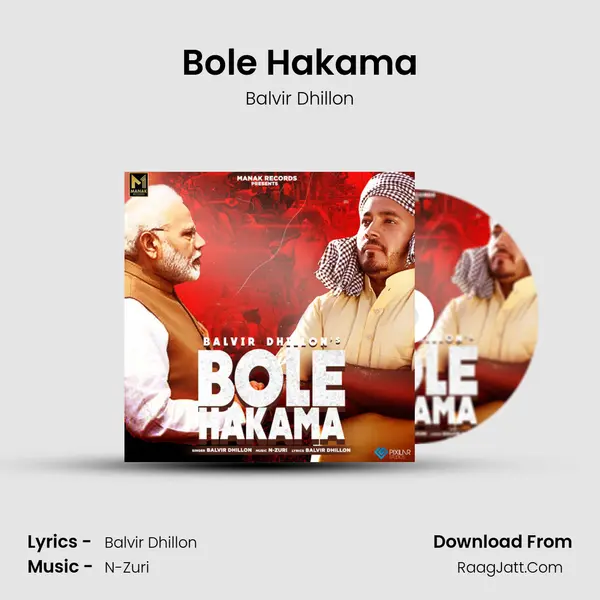 Bole Hakama MP3 Song by Balvir Dhillon Cover