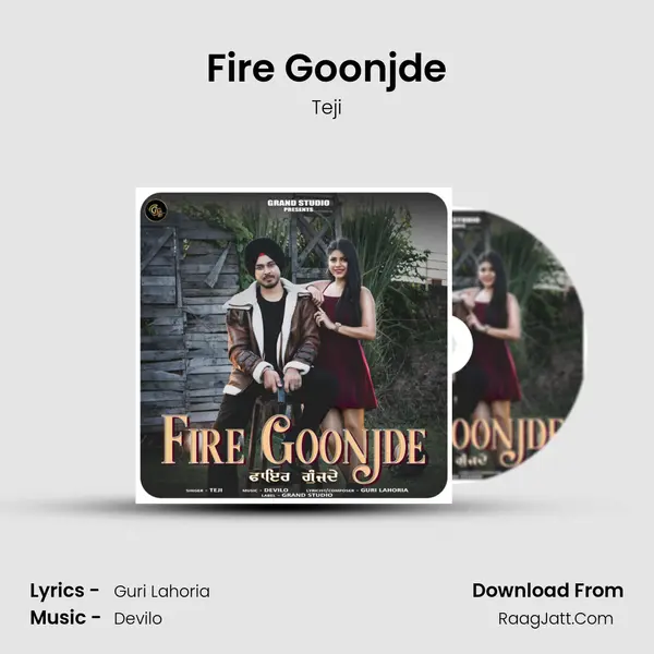 Fire Goonjde MP3 Song by Teji Cover