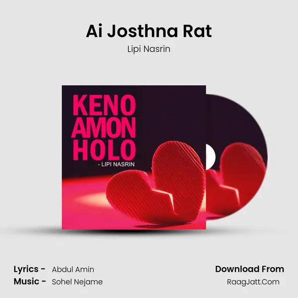 Ai Josthna Rat MP3 Song by Lipi Nasrin Cover