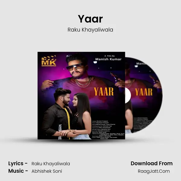 Yaar mp3 song