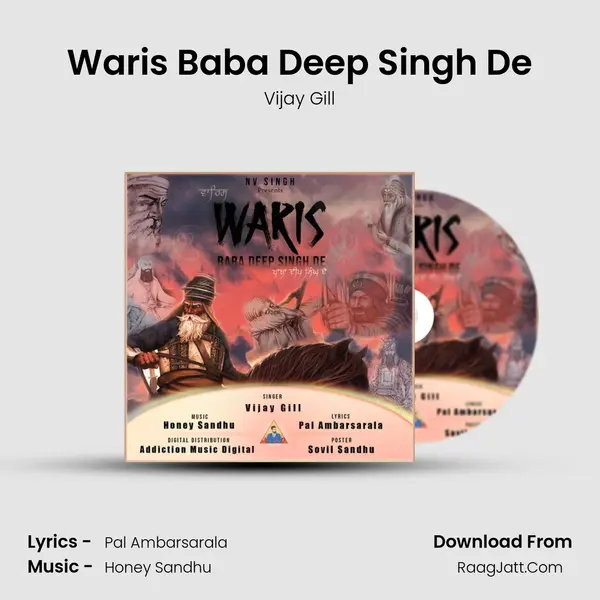 Waris Baba Deep Singh De MP3 Song by Vijay Gill Cover