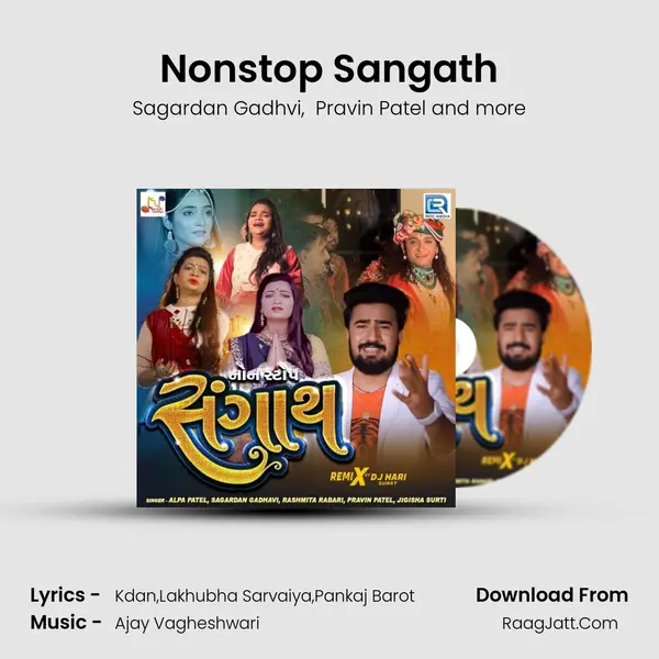Nonstop Sangath mp3 song