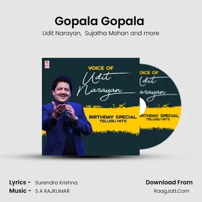 Gopala Gopala (From Puttintiki Raa Chelli) mp3 song