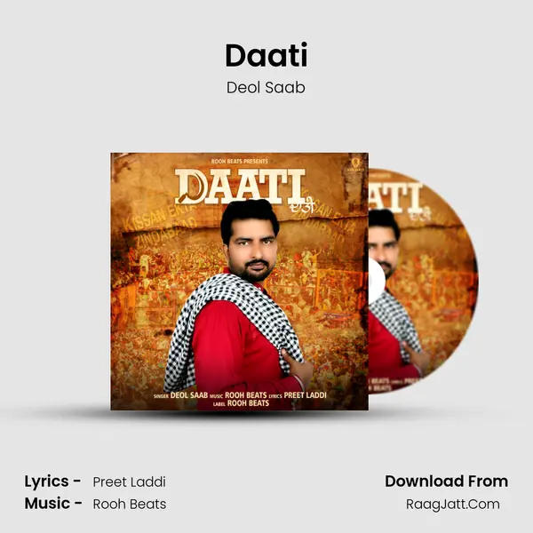 Daati MP3 Song by Deol Saab Cover