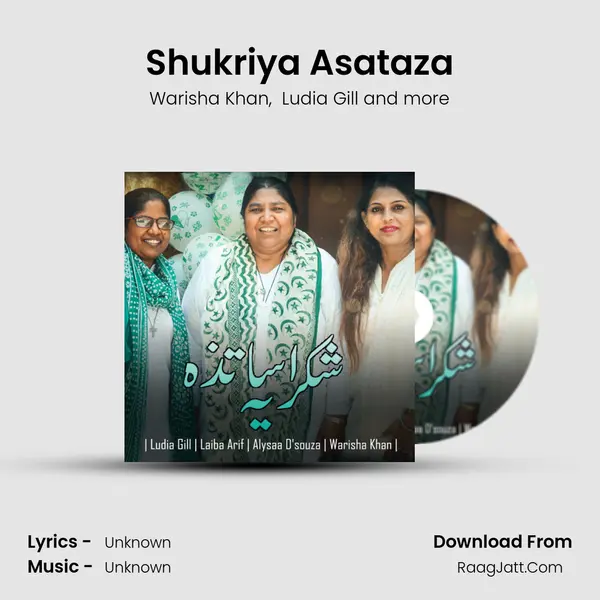 Shukriya Asataza mp3 song