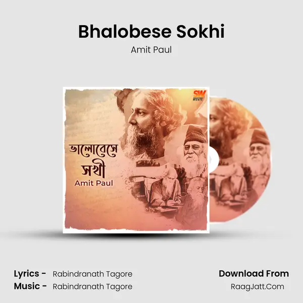 Bhalobese Sokhi MP3 Song by Amit Paul Cover