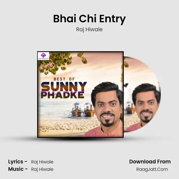 Bhai Chi Entry Cover