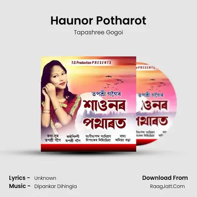 Haunor Potharot - 