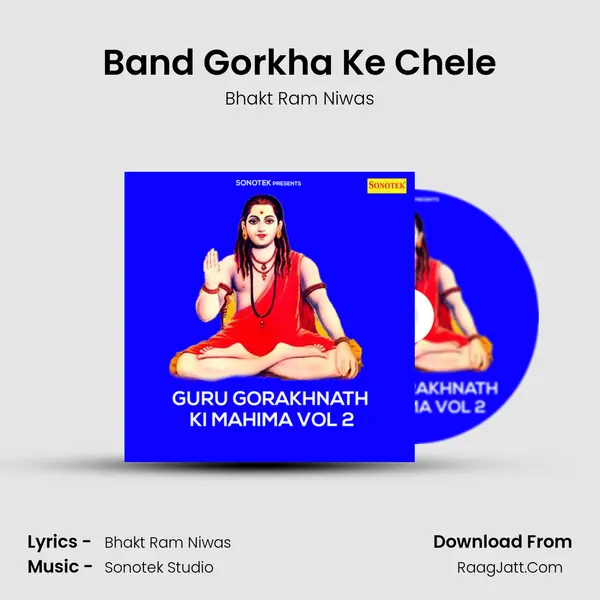 Band Gorkha Ke Chele MP3 Song by Bhakt Ram Niwas Cover