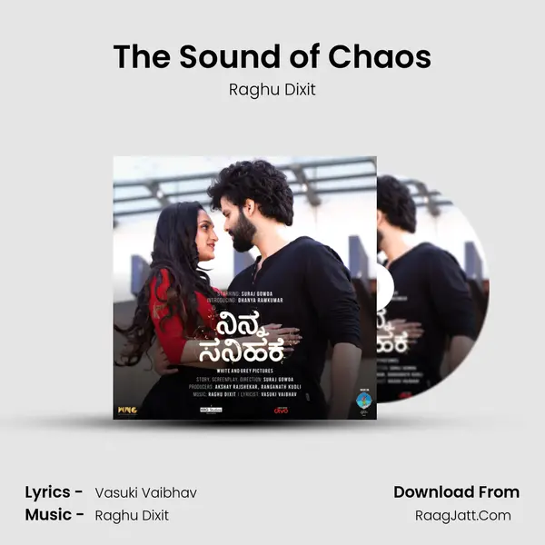 The Sound of Chaos MP3 Song by Raghu Dixit Cover