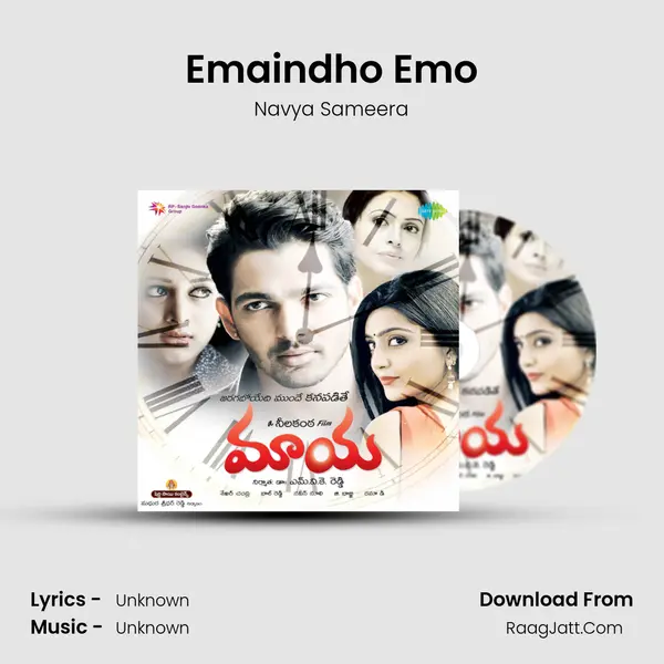 Emaindho Emo MP3 Song by Navya Sameera Cover