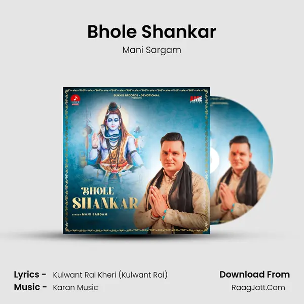 Bhole Shankar MP3 Song by Mani Sargam Cover