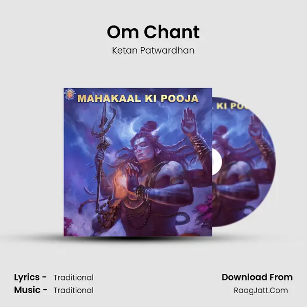 Om Chant Cover
