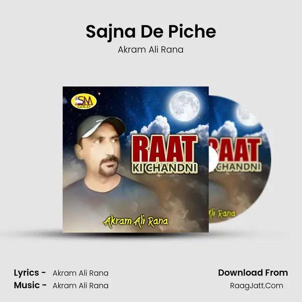 Sajna De Piche mp3 song