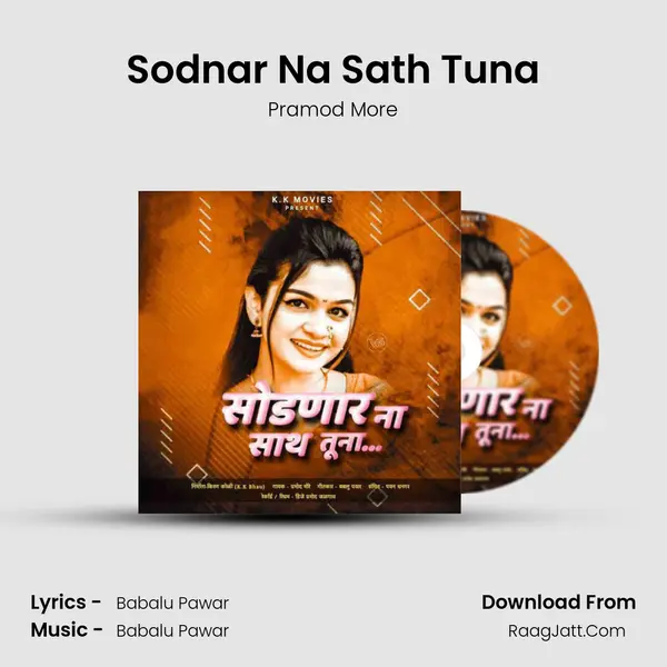 Sodnar Na Sath Tuna mp3 song