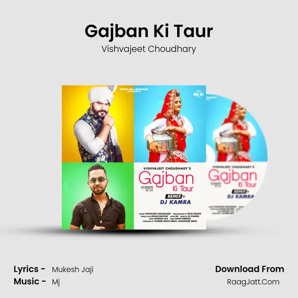 Gajban Ki Taur mp3 song