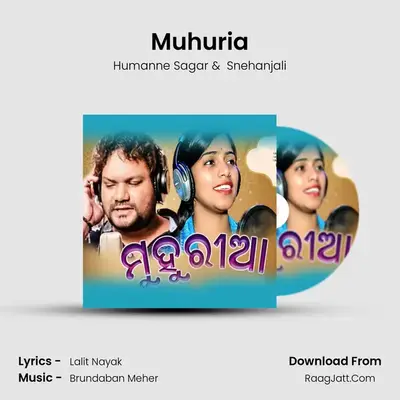 Muhuria mp3 song