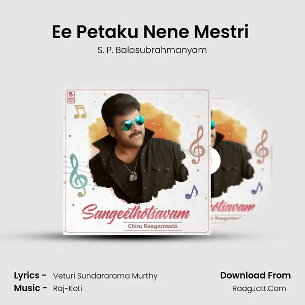 Ee Petaku Nene Mestri (From "Muta Mestri") Cover