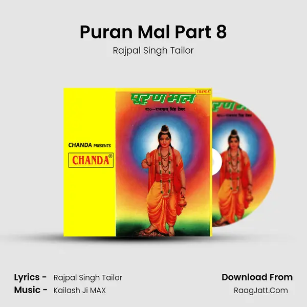 Puran Mal Part 8 mp3 song