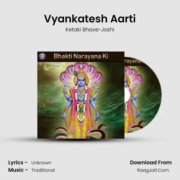 Vyankatesh Aarti Cover