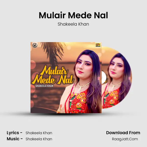 Mulair Mede Nal mp3 song