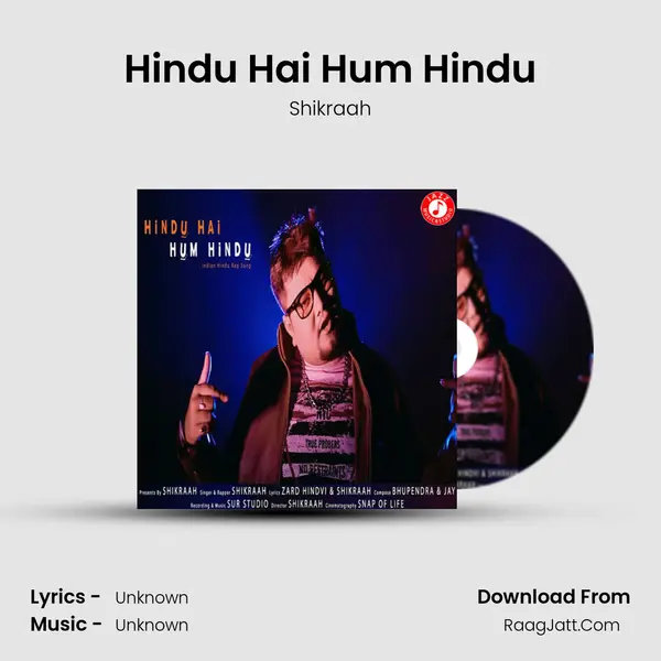Hindu Hai Hum Hindu mp3 song