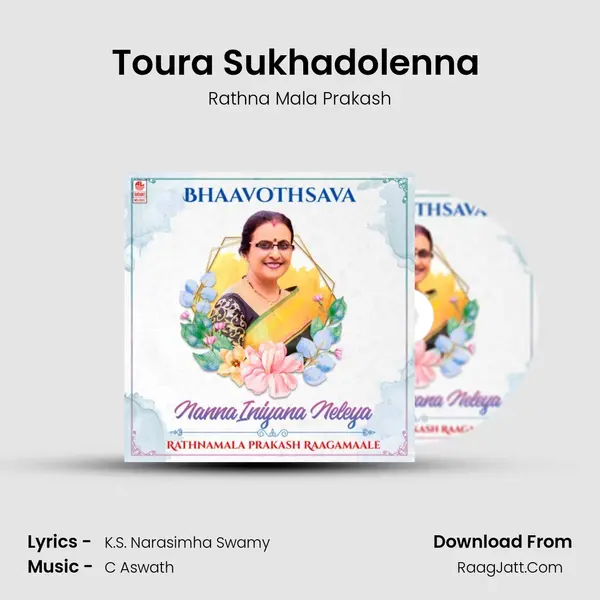 Toura Sukhadolenna (From 