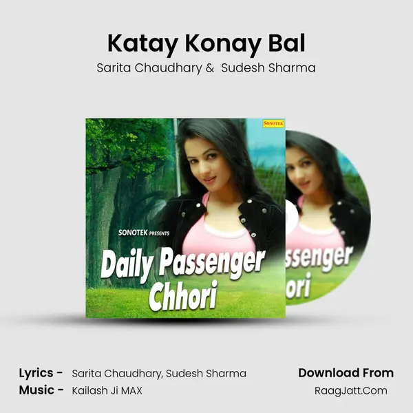 Katay Konay Bal Cover