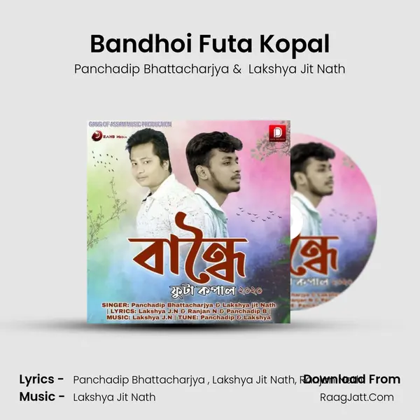 Bandhoi Futa Kopal mp3 song