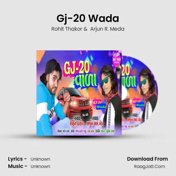 Gj-20 Wada - Single - 