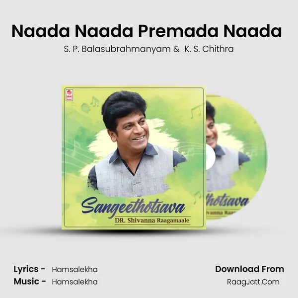 Naada Naada Premada Naada (From "Andamaan") Cover