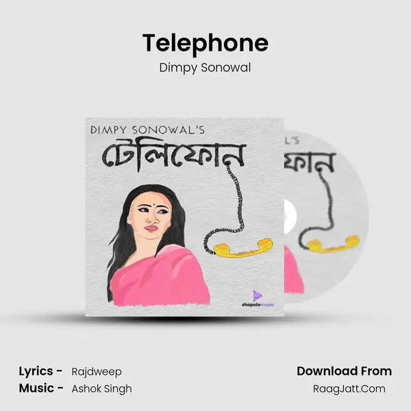 Telephone - 