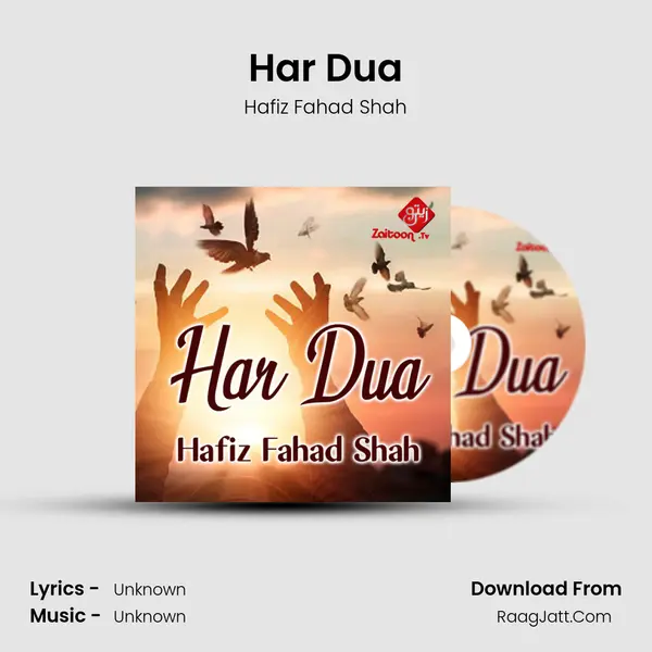 Har Dua mp3 song