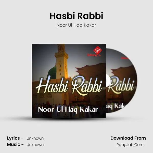 Hasbi Rabbi - Single - 