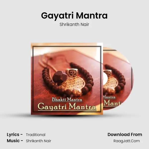 Gayatri Mantra MP3 Song by Shrikanth Nair Cover