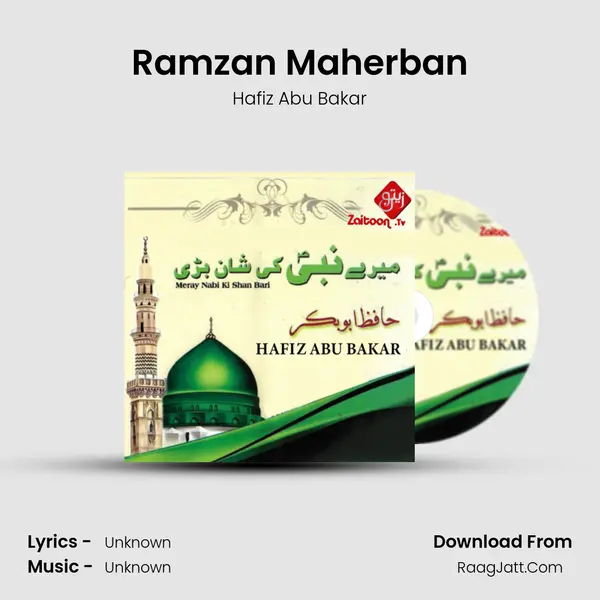 Ramzan Maherban mp3 song