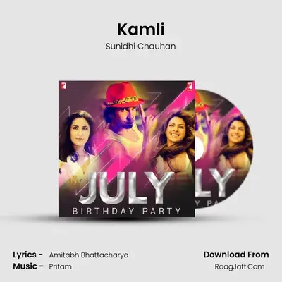 Kamli Cover