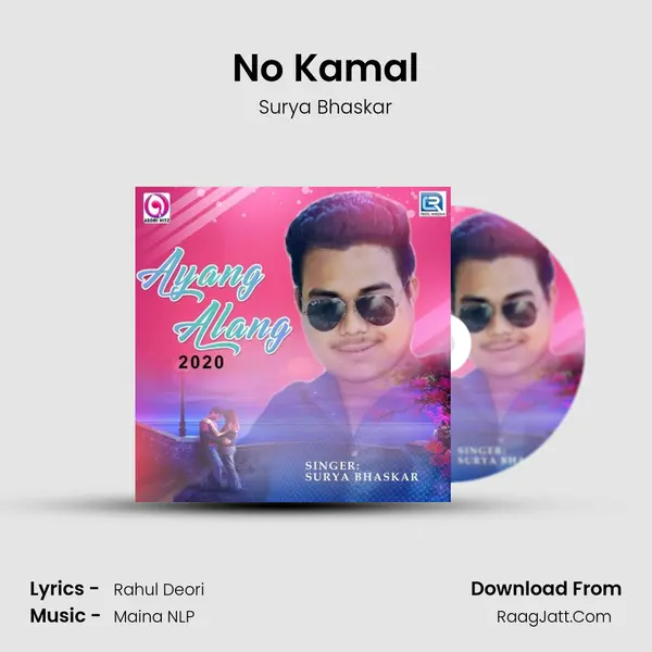 No Kamal MP3 Song by Surya Bhaskar Cover
