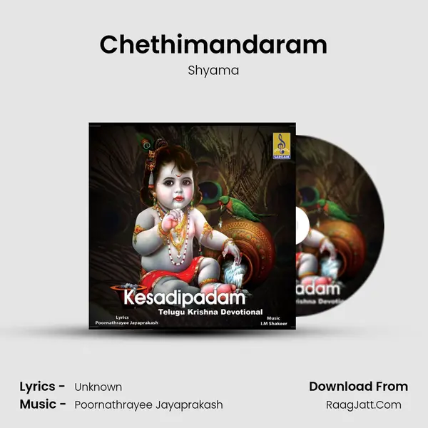 Chethimandaram mp3 song