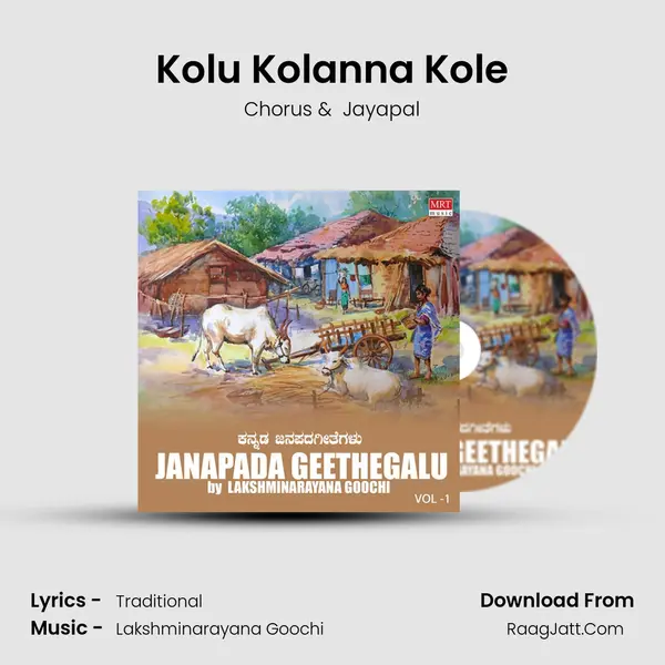 Kolu Kolanna Kole MP3 Song by Chorus Cover