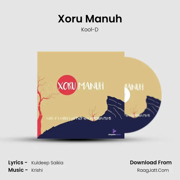 Xoru Manuh MP3 Song by Kool-D Cover