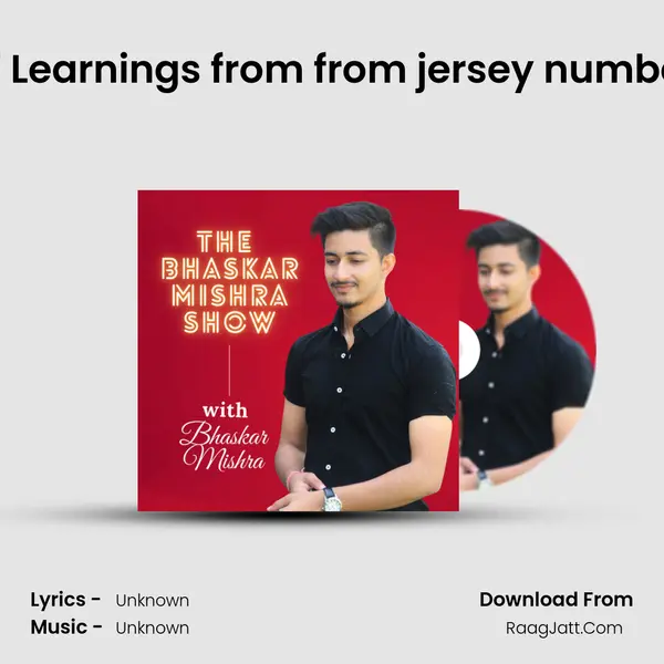 MS Dhoni motivation : 7 Learnings from from jersey number 7;tribute , Bhaskar Mi MP3 Song by  Cover
